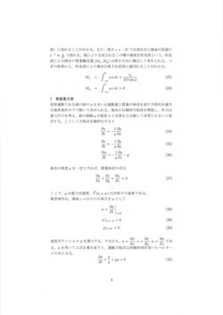 kaiyou003.jpg