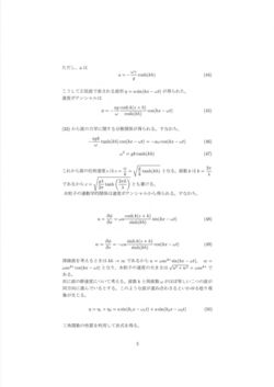 kaiyou005.jpg