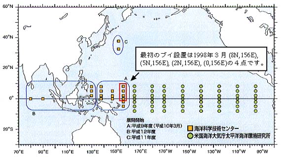 第14回　図6.jpg